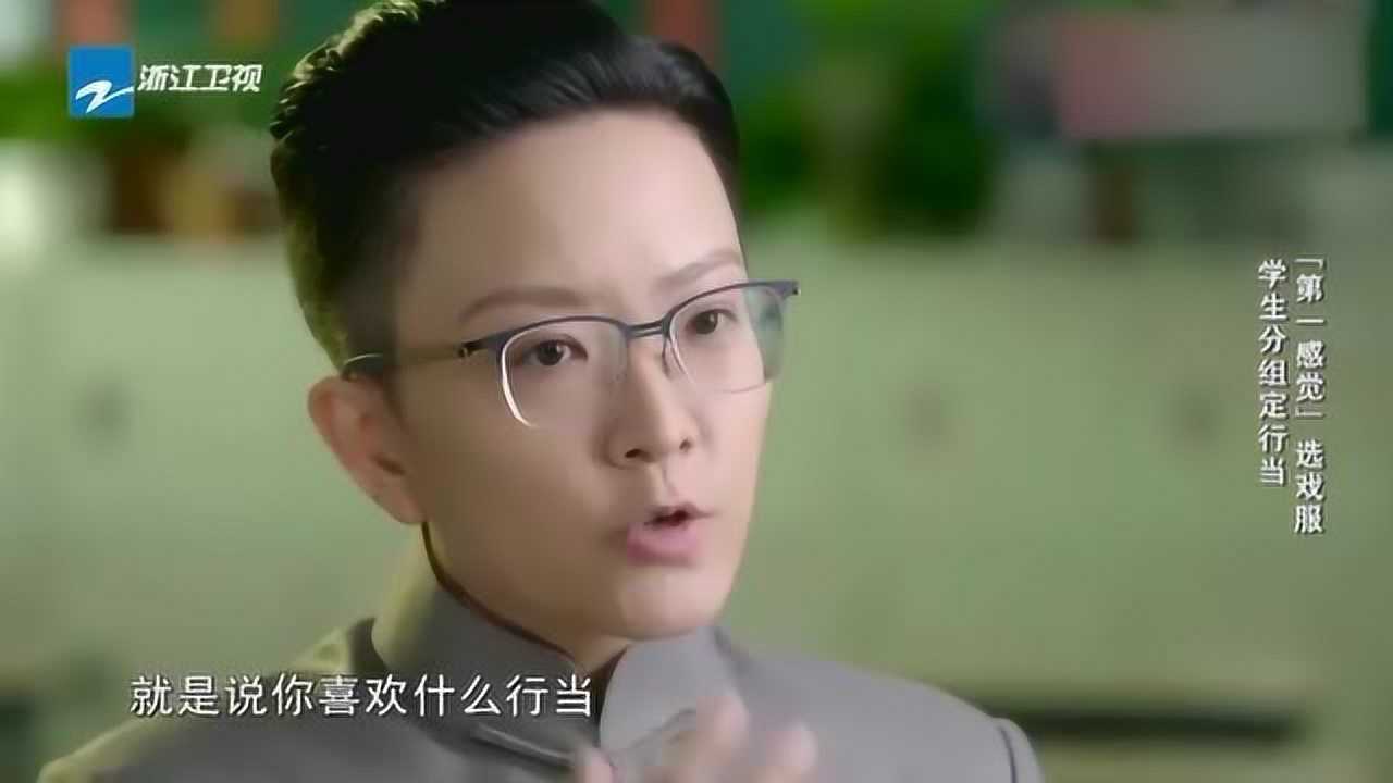 王珮瑜走进校园,教小朋友念《空城计》定场诗,被四川诸葛亮打败!