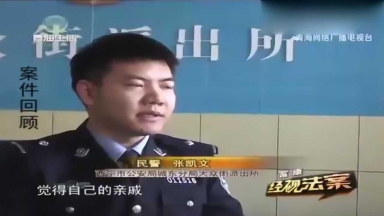 不可思议啊，14岁青春期男孩和妹妹在家看电视，将妹妹强奸