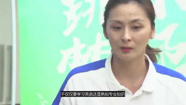 跳水女神饶琅担任国际跳水裁判,43岁的依旧美艳动人