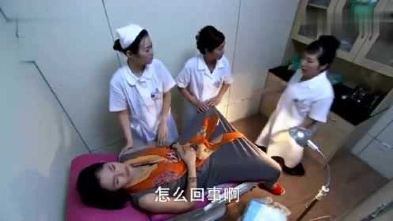 女子做妇科检查不让其他医生看，点名让主治医生检查，原来是有猫腻_高清