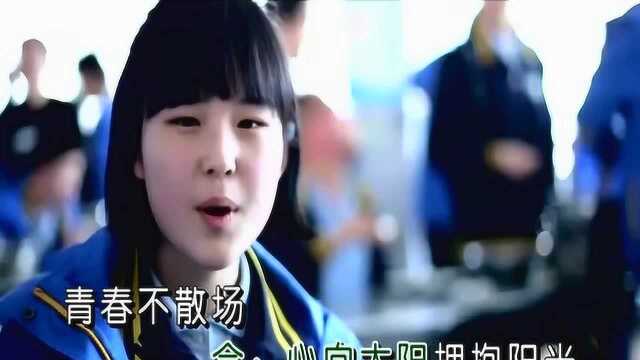 好歌推荐:嘉骏 任思蒙演唱《心向太阳》