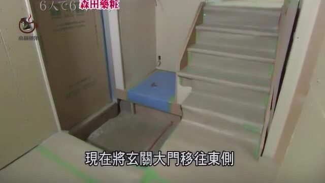 全能住宅改造王:日本空间专家6坪变“60”,一室住下3代人