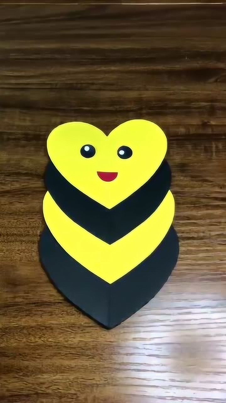爱心小蜜蜂手工制作简单教程一学就会