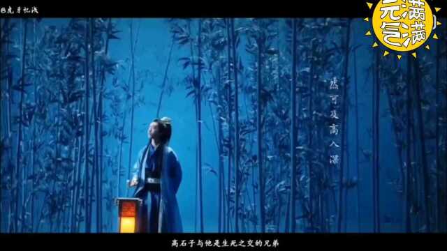 蓝衣少年~风度翩翩