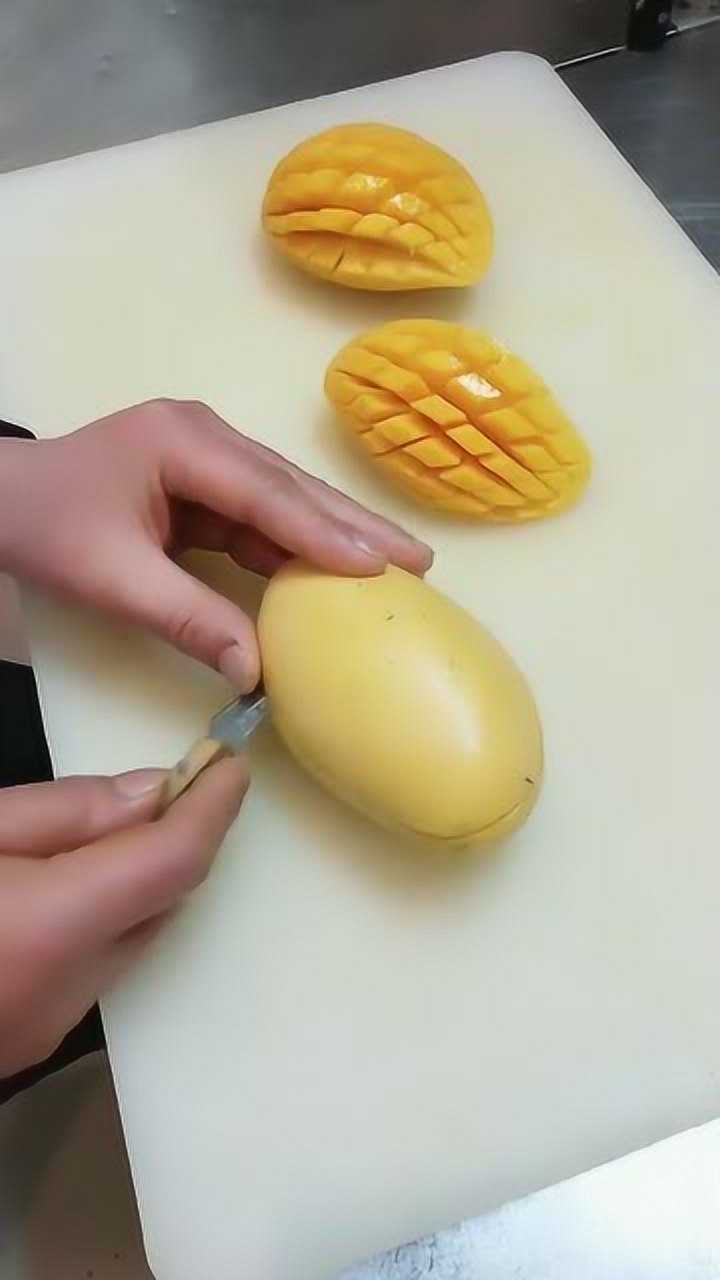 芒果最正确的切法