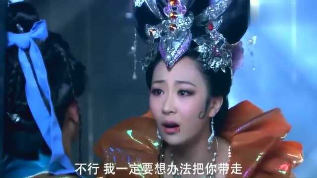 石矶终于对姬发深情告白,只可惜为救姬发道行被毁,命不久矣!