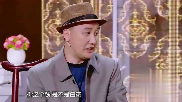 杨树林小品《亲家喜刷刷》韵味独特精彩至极!