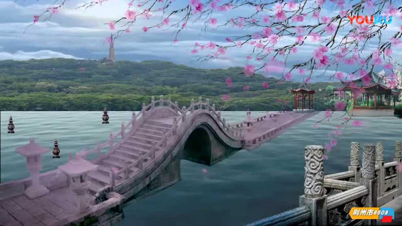 京剧《白蛇传》游湖---舞台背景视频伴奏