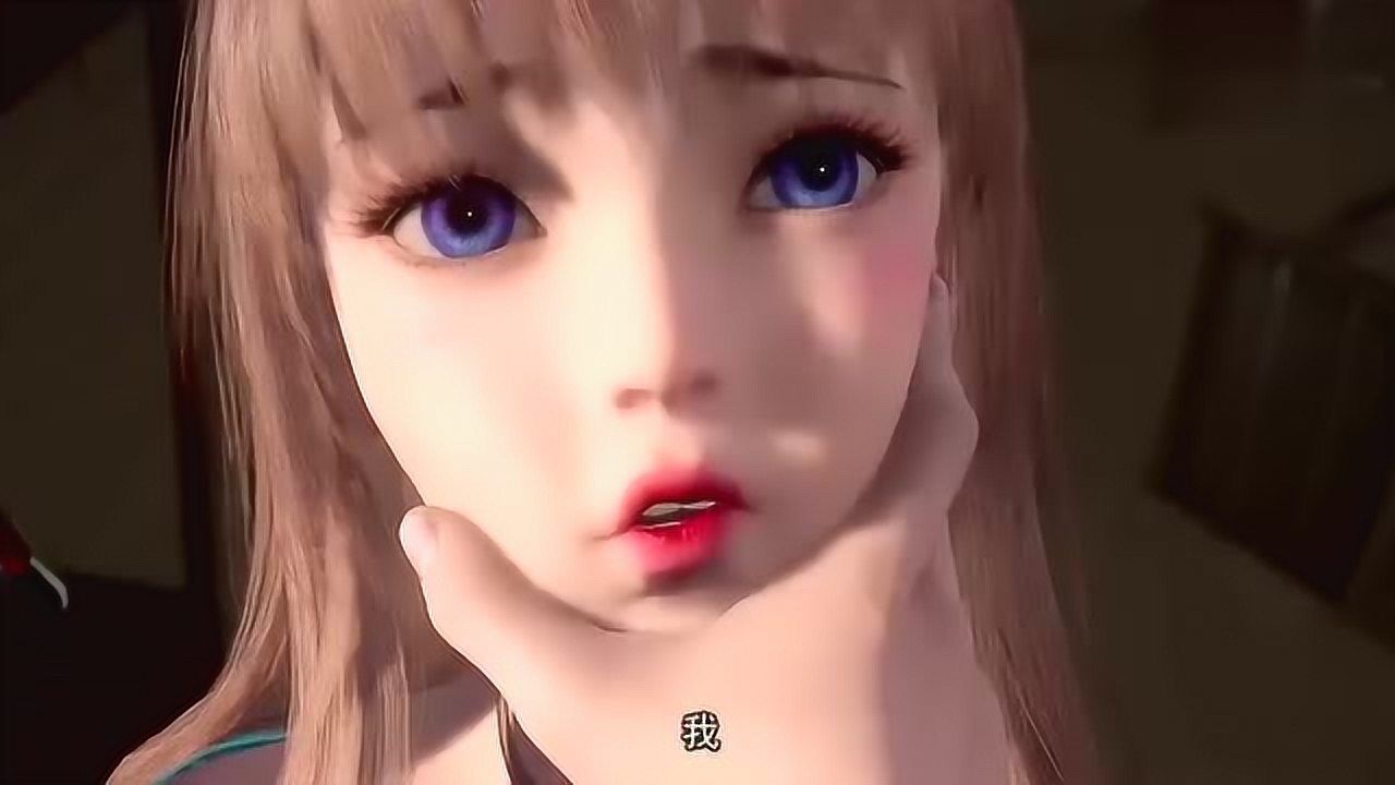 猫妖的诱惑沈墨卿生气的样子堪称霸道总裁本尊啊真帅