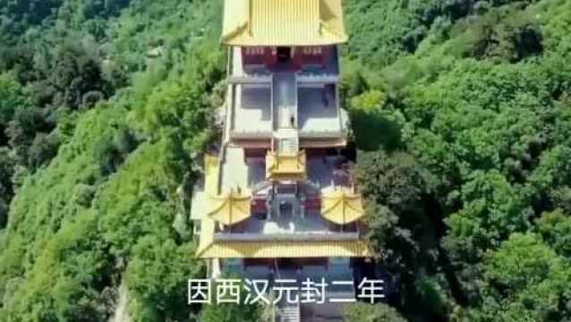 南五台,“终南神秀之区”我国著名的佛教圣地