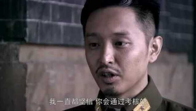 滨子考核结束,欲求斋藤让她尽快上战场