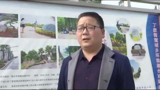 重庆璧山区点子书记郭宏章