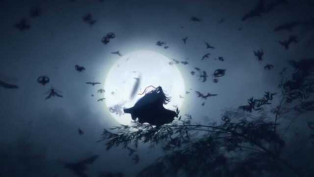 《魔道祖师》燃向AMV:人来人往尘世若梦,唯有随之沉浮