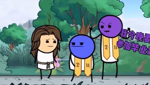 氰化欢乐秀:上帝从神明大学毕业,第一件事,就是要创造完美世界