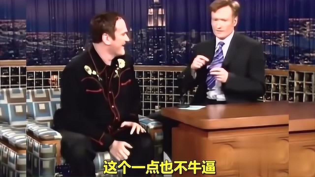 昆汀节目探讨中国人常说的“牛B”是什么意思?知道含义后更觉搞笑。_高清1080P在线观看平台_腾讯视频