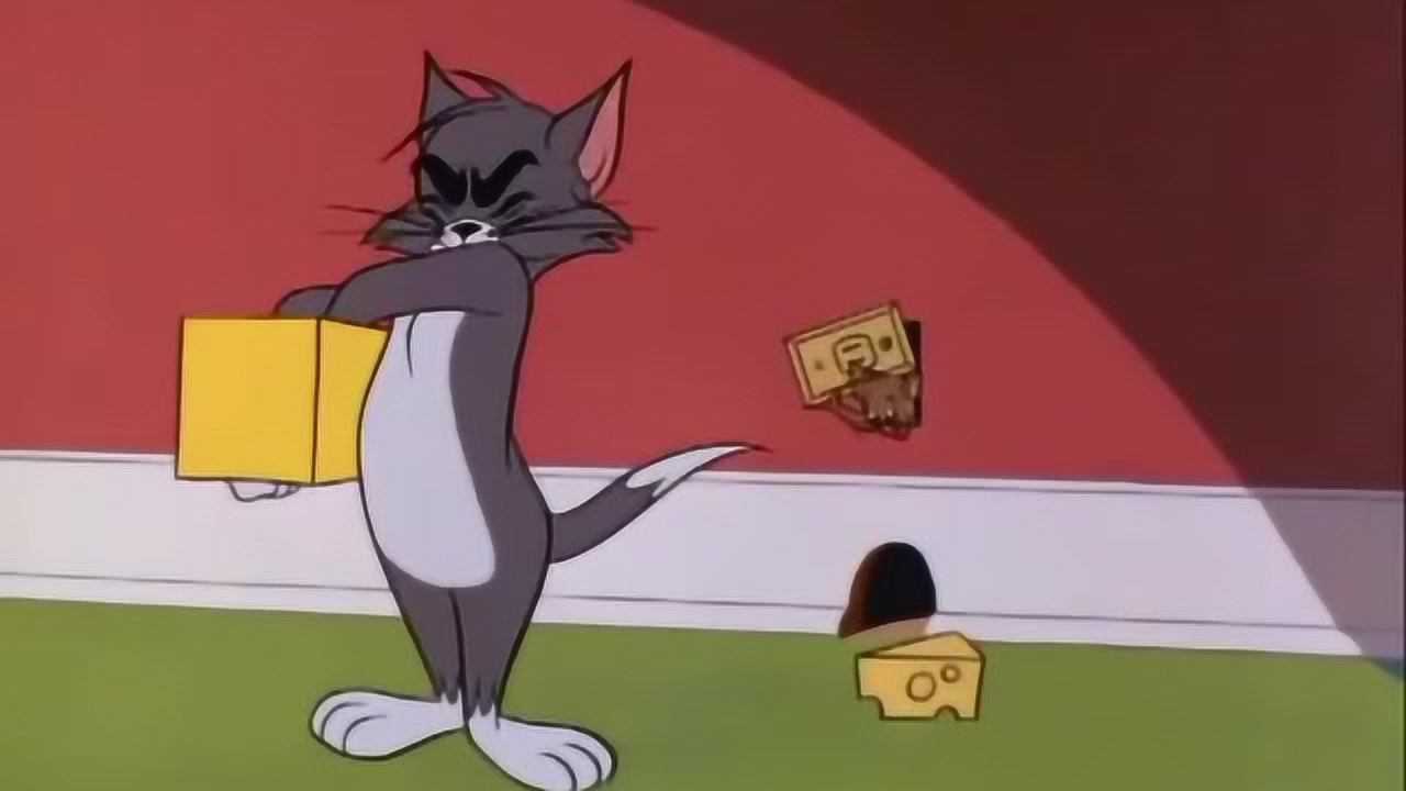 猫和老鼠:汤姆你这挠头的动作也太温柔了吧!