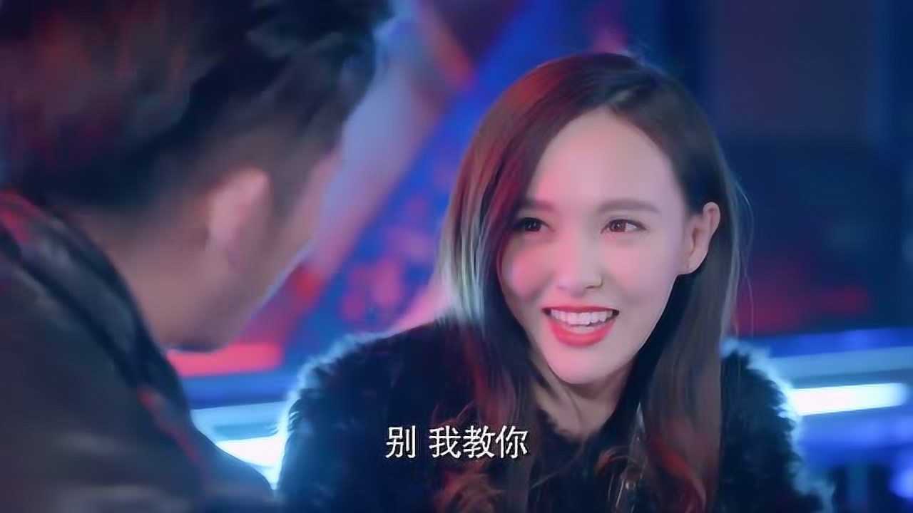 美女在酒吧被人强行灌酒，关键时刻，高富帅英雄救美！_高清1080P在线观看平台_腾讯视频