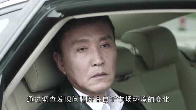 《人民的财产》《南烟斋笔录》《绝密者》全下架,皆因他说错一句被封杀