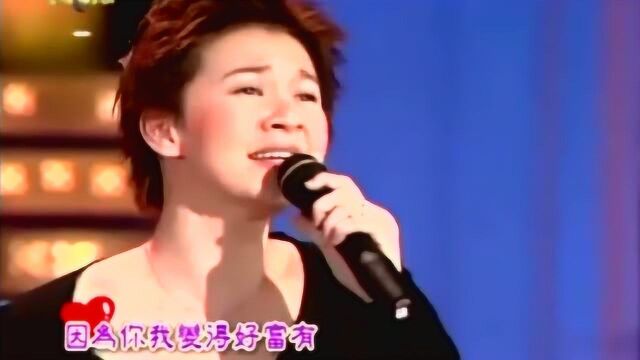 柯以敏深情的经典歌曲《爱我》,唱功深厚 歌声悦耳!