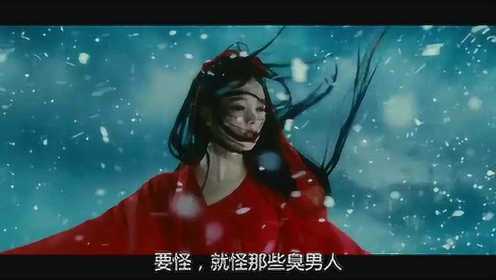 白蛇传说:徐若瑄演绎最美女妖一袭红裙，惊艳！