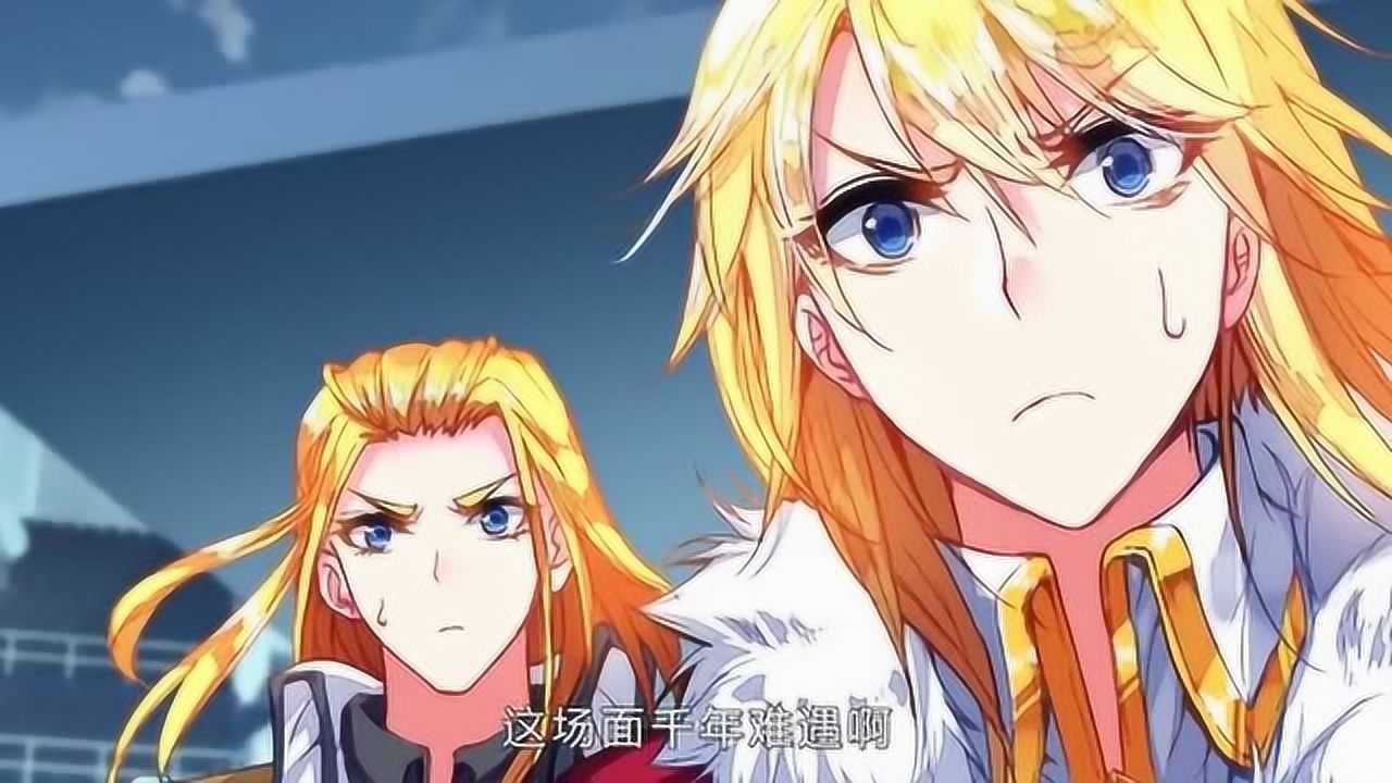 斗罗大陆:实力派红尘兄妹武魂融合技,霍雨浩、王冬武魂融合。_高清1080P在线观看平台_腾讯视频