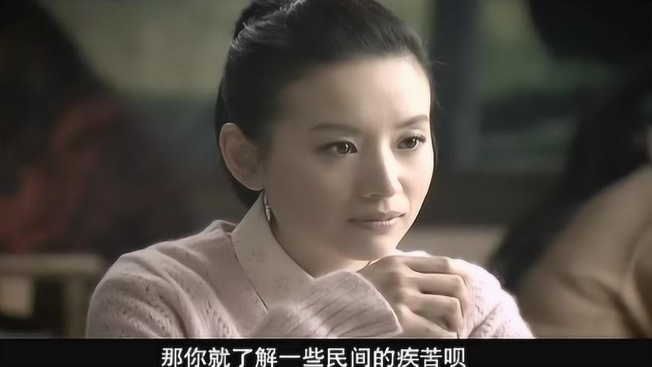 你是我兄弟赵远志为了房子究竟做了什么还要卧薪尝胆