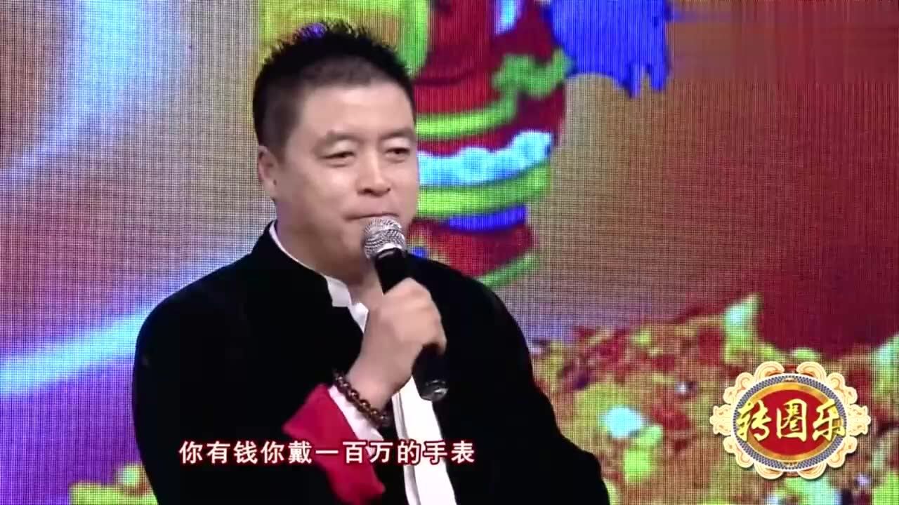 别看魏三是个二人转演员，人家活得很透彻！听完我感觉受益匪浅_高清1080P在线观看平台_腾讯视频