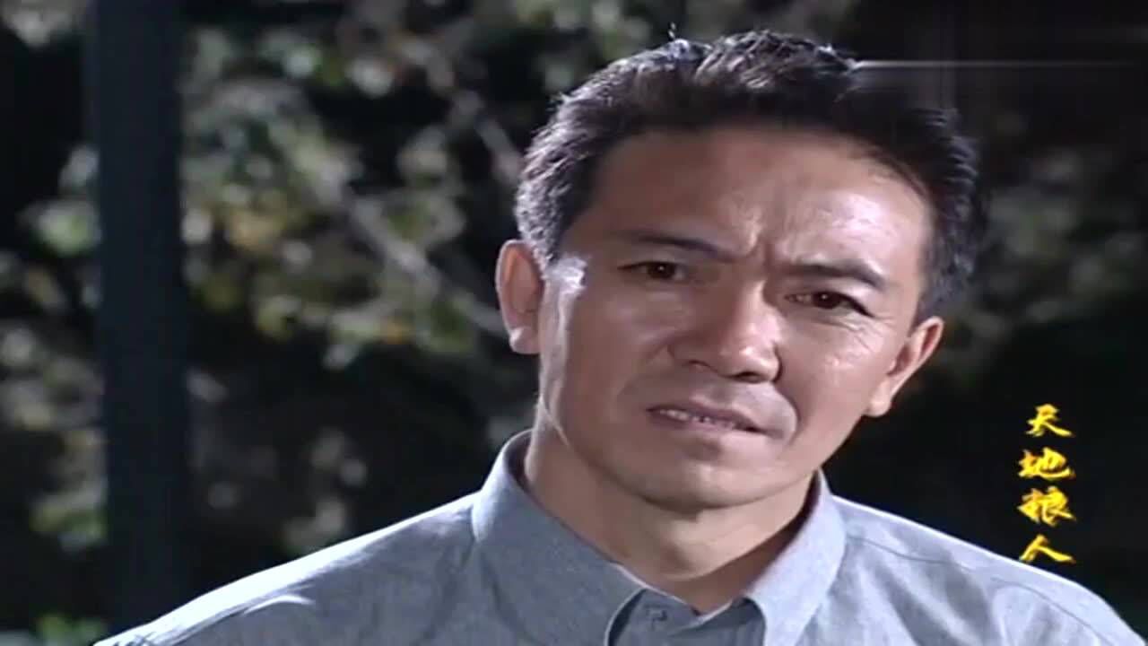 河稷粮库发现亏库厅长一路调查查到粮食厅家属院