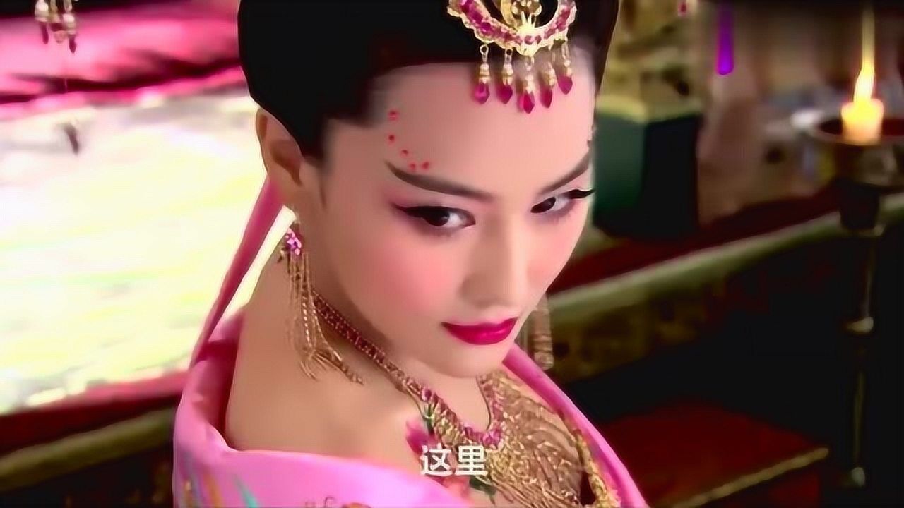 狐妖附身妲己身上用美人计成功把纣王拿下