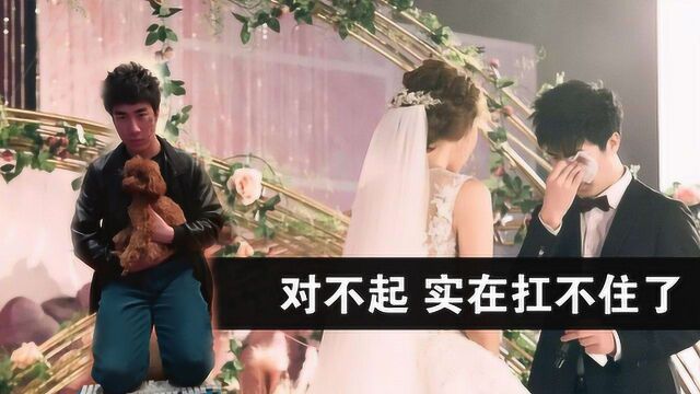 骚男宣布离婚:实在扛不住了,净身出户