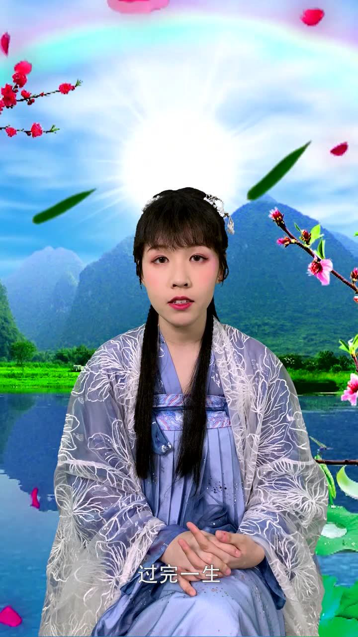 曾雪雅《自我介绍》