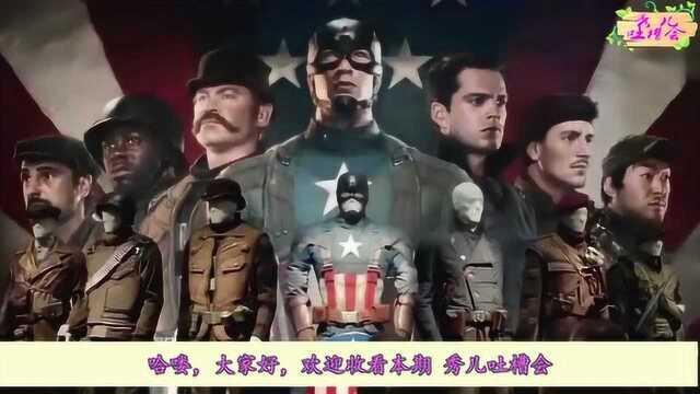 《复仇者联盟4》上映,未上映就独揽影界,让吴镇宇新片直接扑街