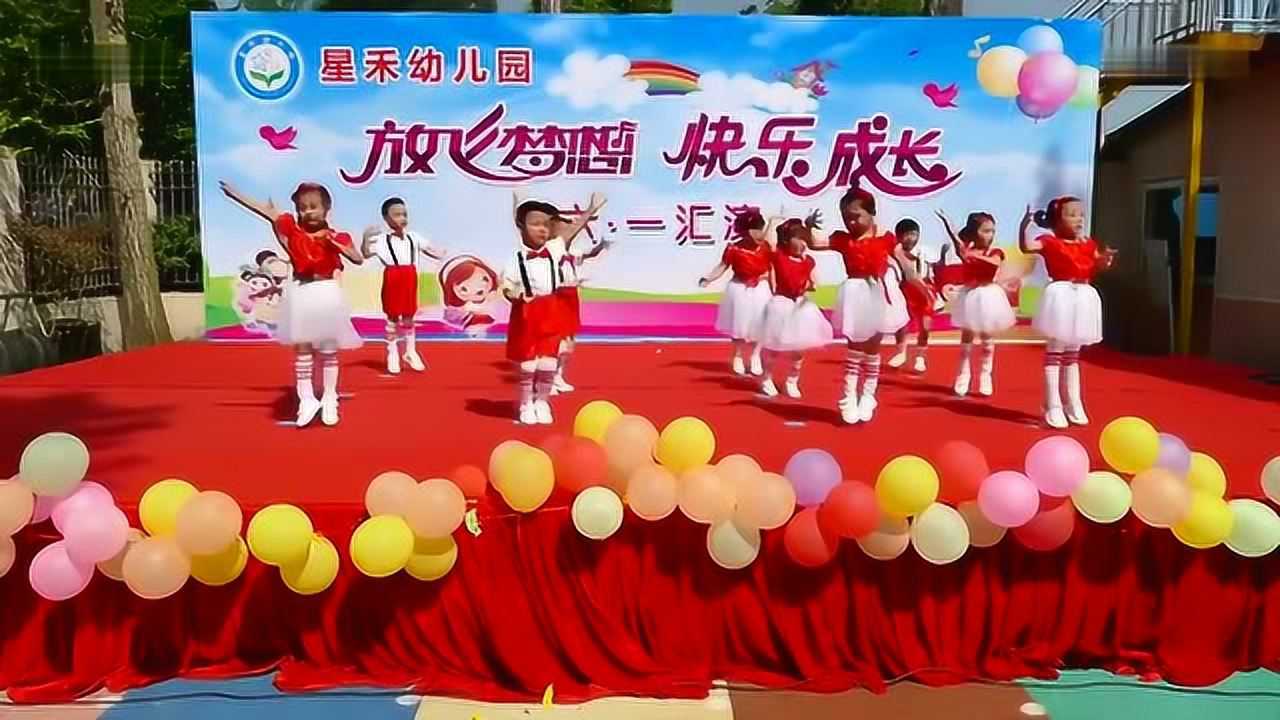 幼儿舞蹈《战豆》图片