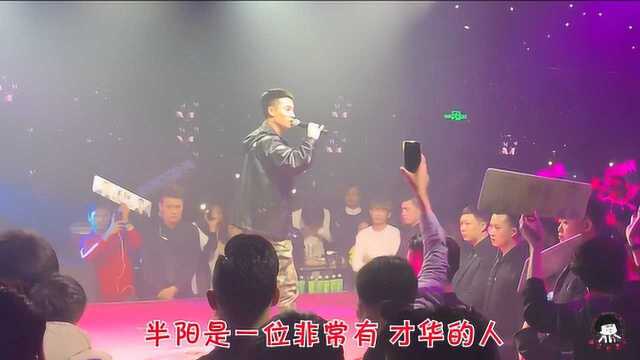 最悲催原唱,他的《一曲相思》捧红了许多网红,原唱却无人知晓