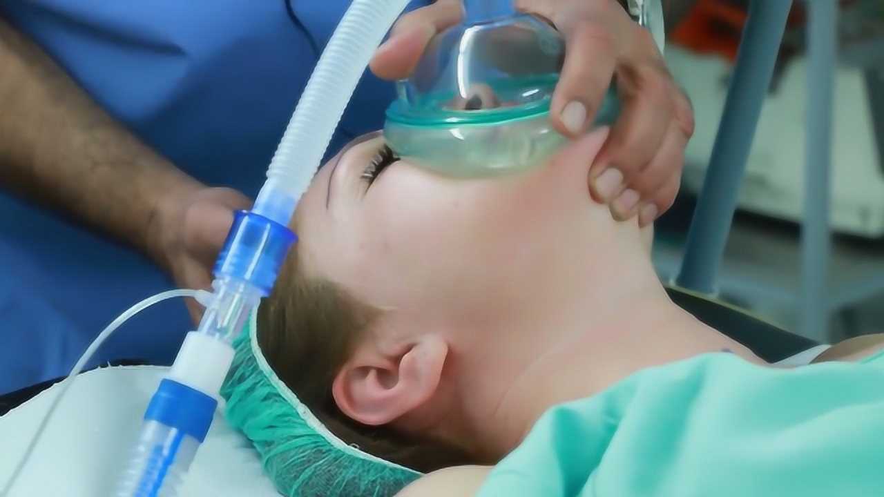 在进行全麻期间,我们身体经历了什么?全麻醉等于死过一次!_高清1080P在线观看平台_腾讯视频