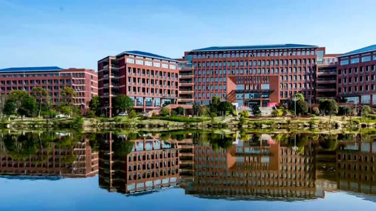 湖南科技大学人文学院