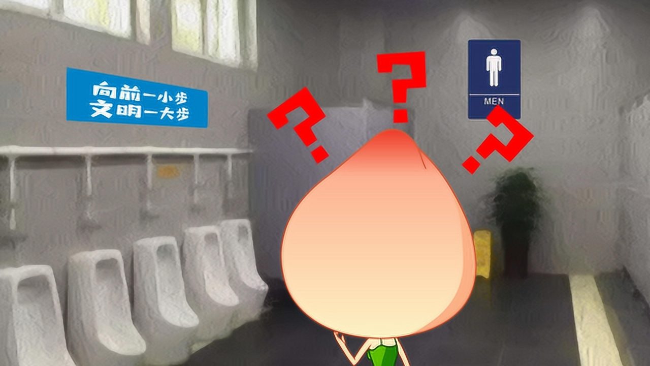 蜜蕉酱 13集