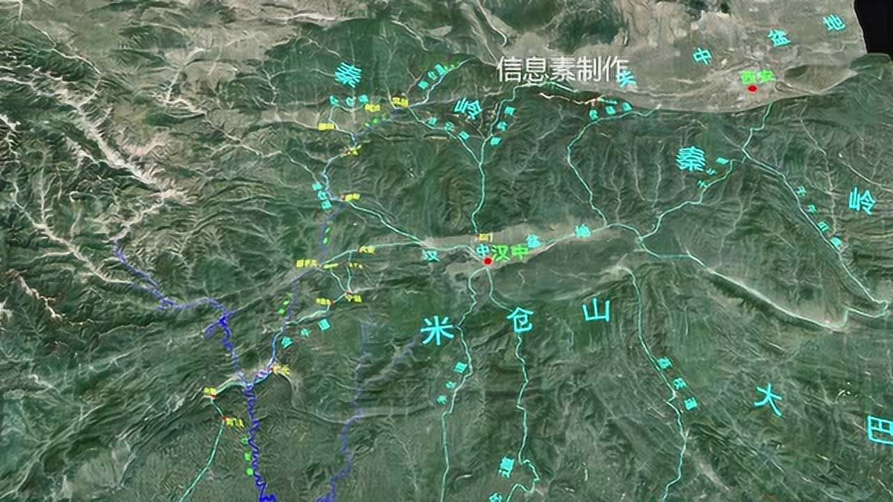 难于上青天的秦岭,书写着无数的攻防战争史,秦岭3d沙盘