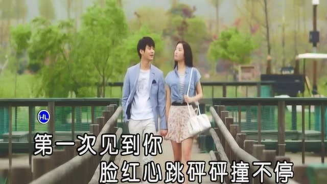 阿涵我要变好看 红日蓝月KTV推介