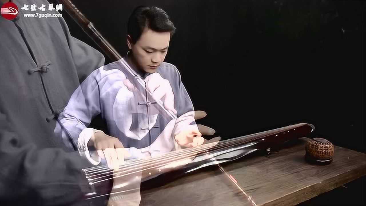 葛勇古琴_古琴曲欣赏《普庵咒》弹奏:葛勇_高清1080P在线观看平台_腾讯视频