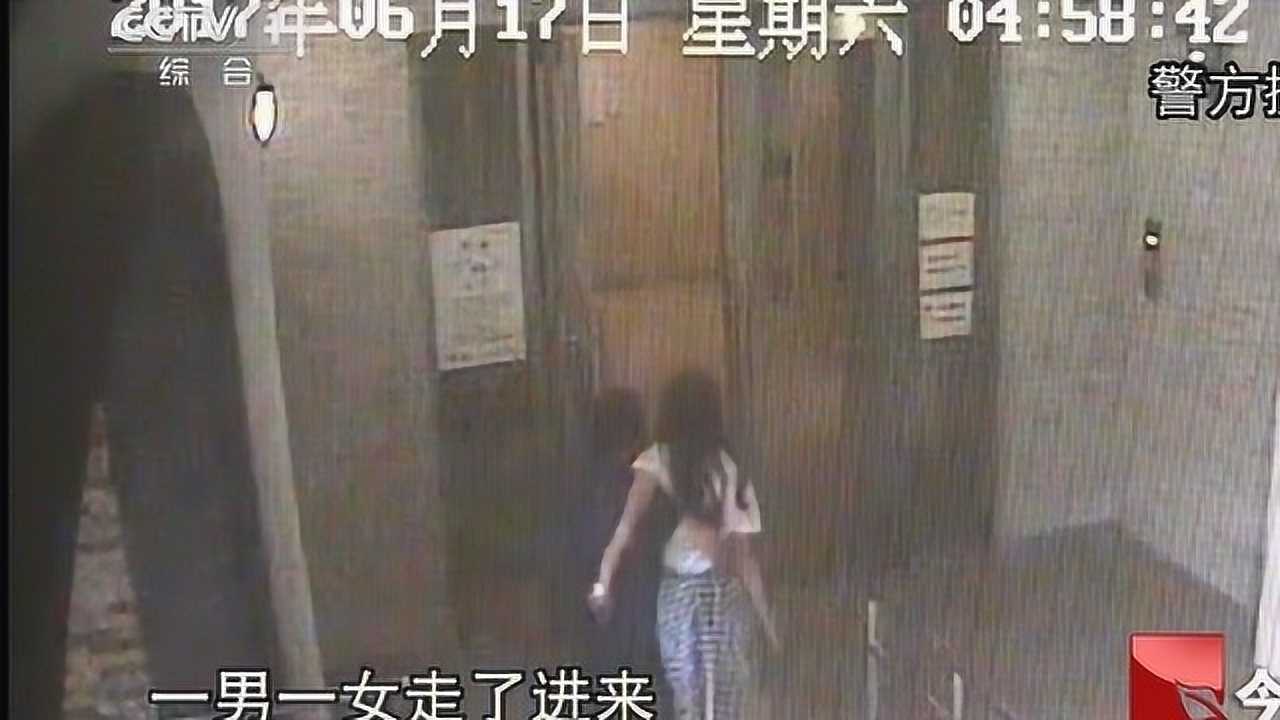 强奸案证人的谎言_腾讯视频