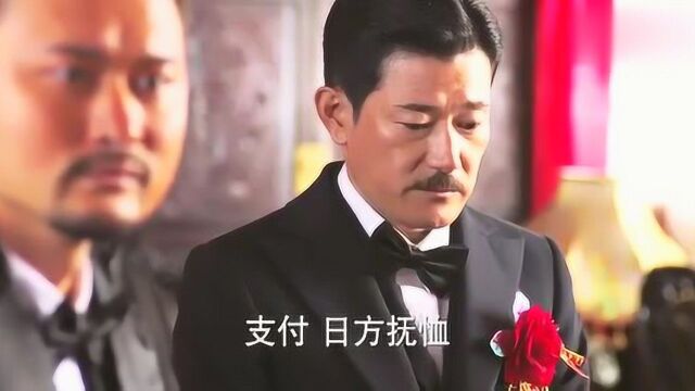 张作霖真不愧是东北王,面对日本人直接正面刚,说话很是硬气