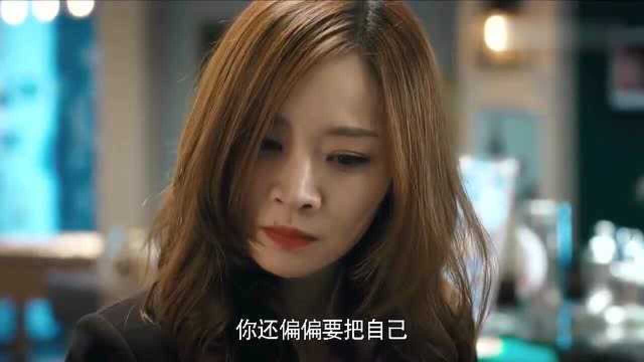 老婆大人是80后张鲁一和吴雨聊天吴雨怒泼张鲁一凉水