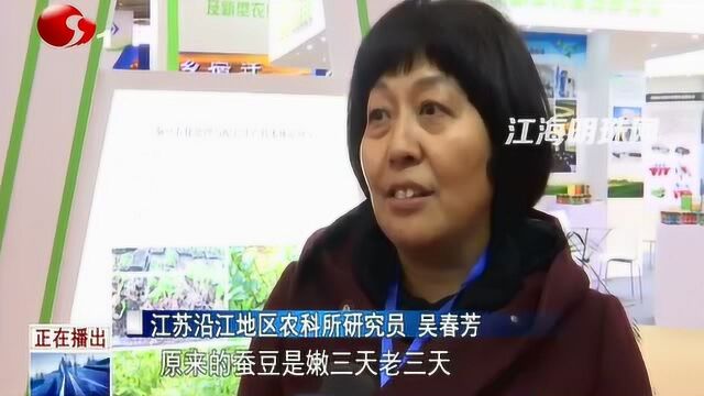 全省科学技术奖励大会召开南通20个项目获2018年度省科学技术奖