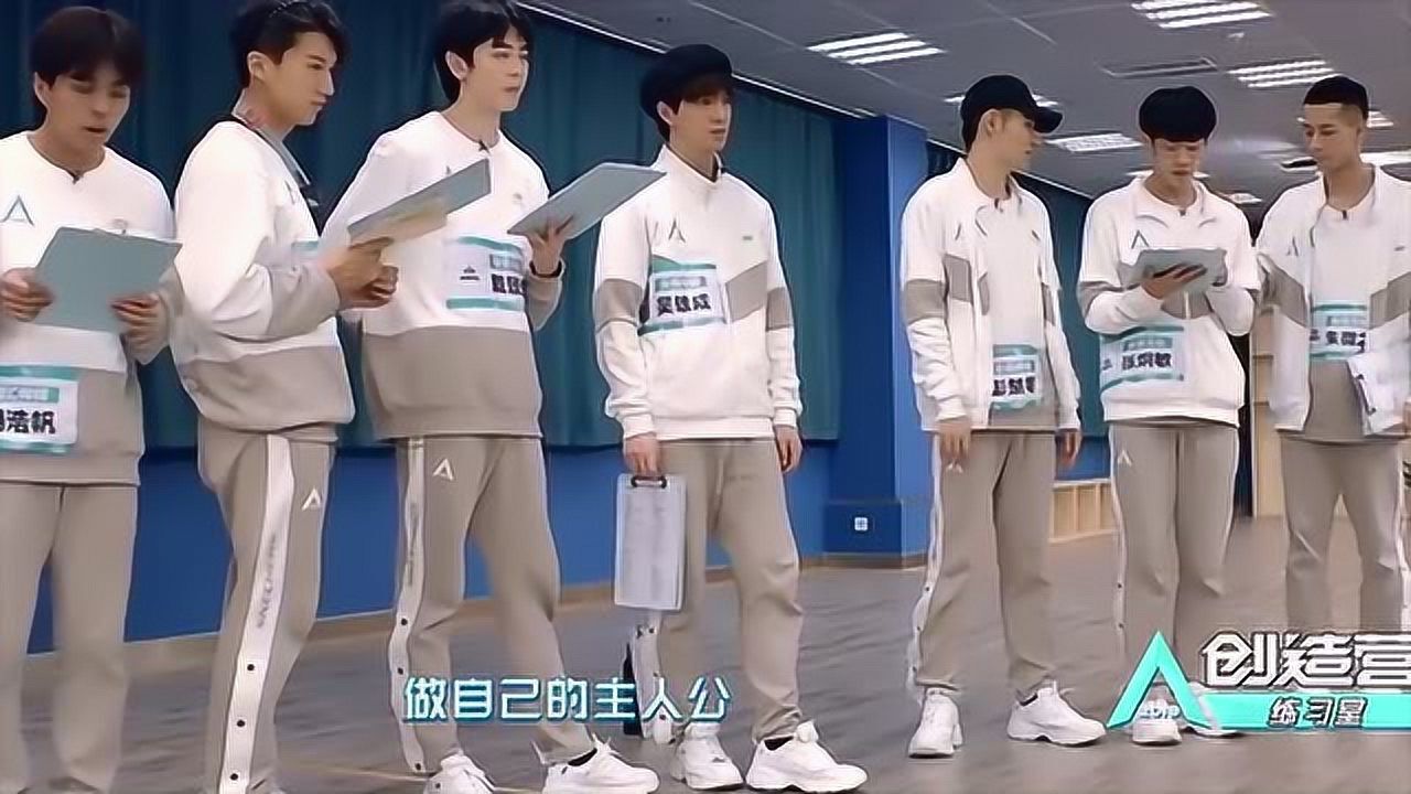 张炯敏综艺混剪_创造营2019：张炯敏节拍有点跟不上，同伴都为他打气_综艺_高清完整版视频在线观看_腾讯视频