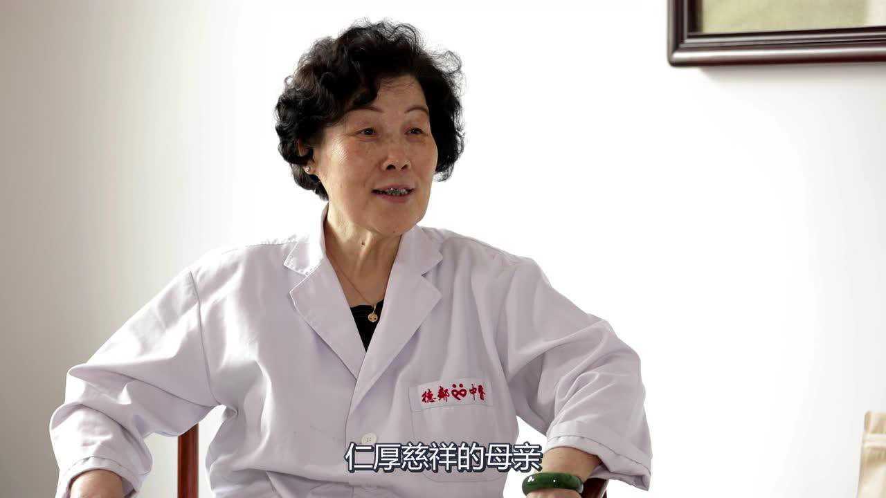 德邻中医国风讲堂-第二期(周嘉珍谈母亲节)