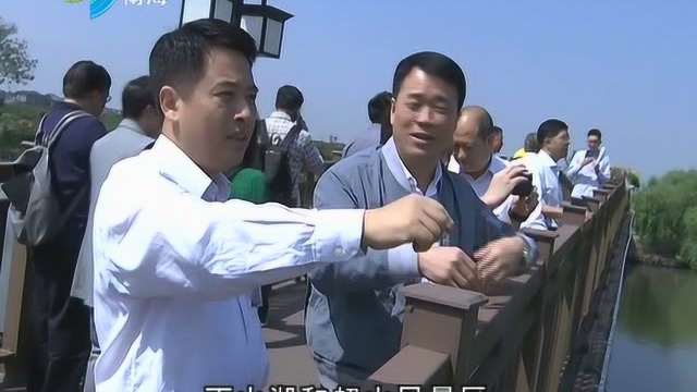 南海党政考察团赴浙江“取经” 探索城乡融合发展新路径