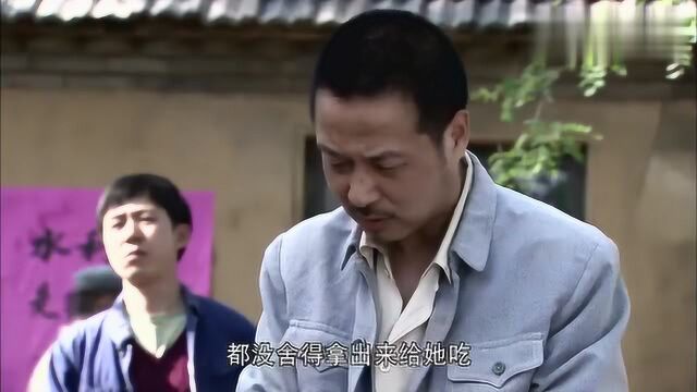 爱你一生:百家为了保护小池,与张银龙打了起来