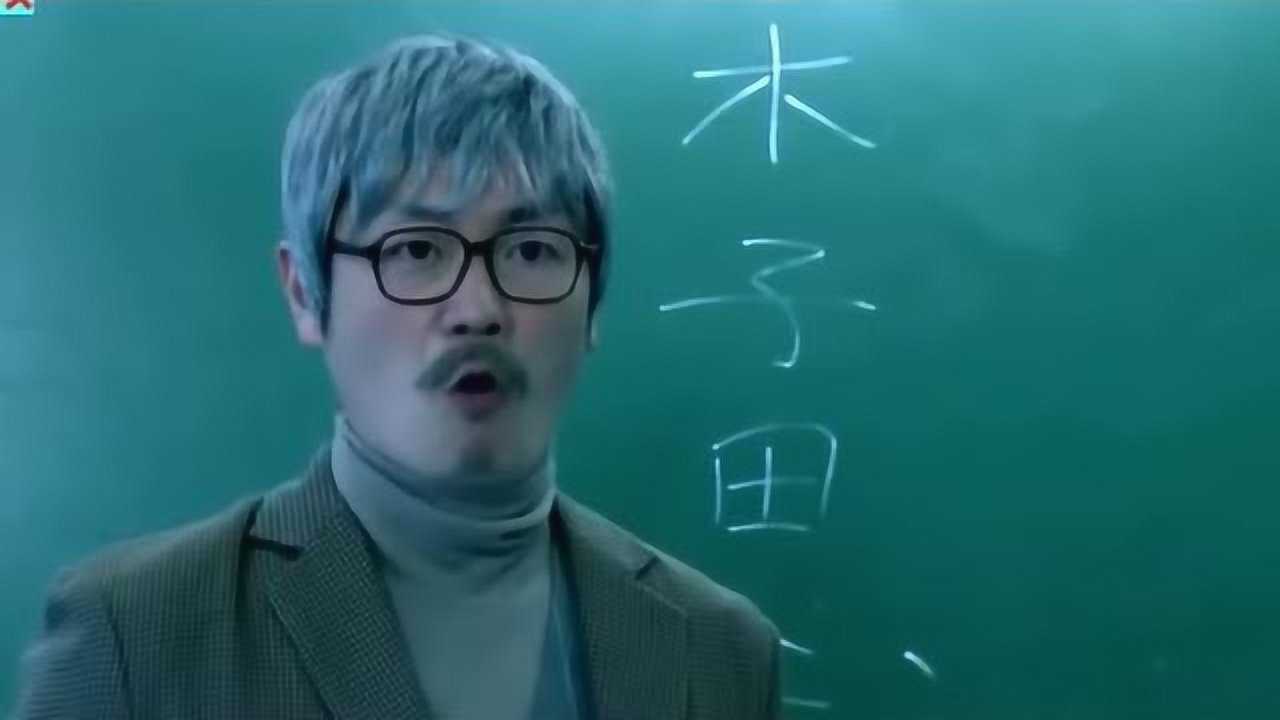 《今晚睇李》精彩片段_李思捷、单立文、区瑞强出演爆笑喜剧，李思捷说他叫木子田心捷_综艺_高清完整版视频在线观看_腾讯视频