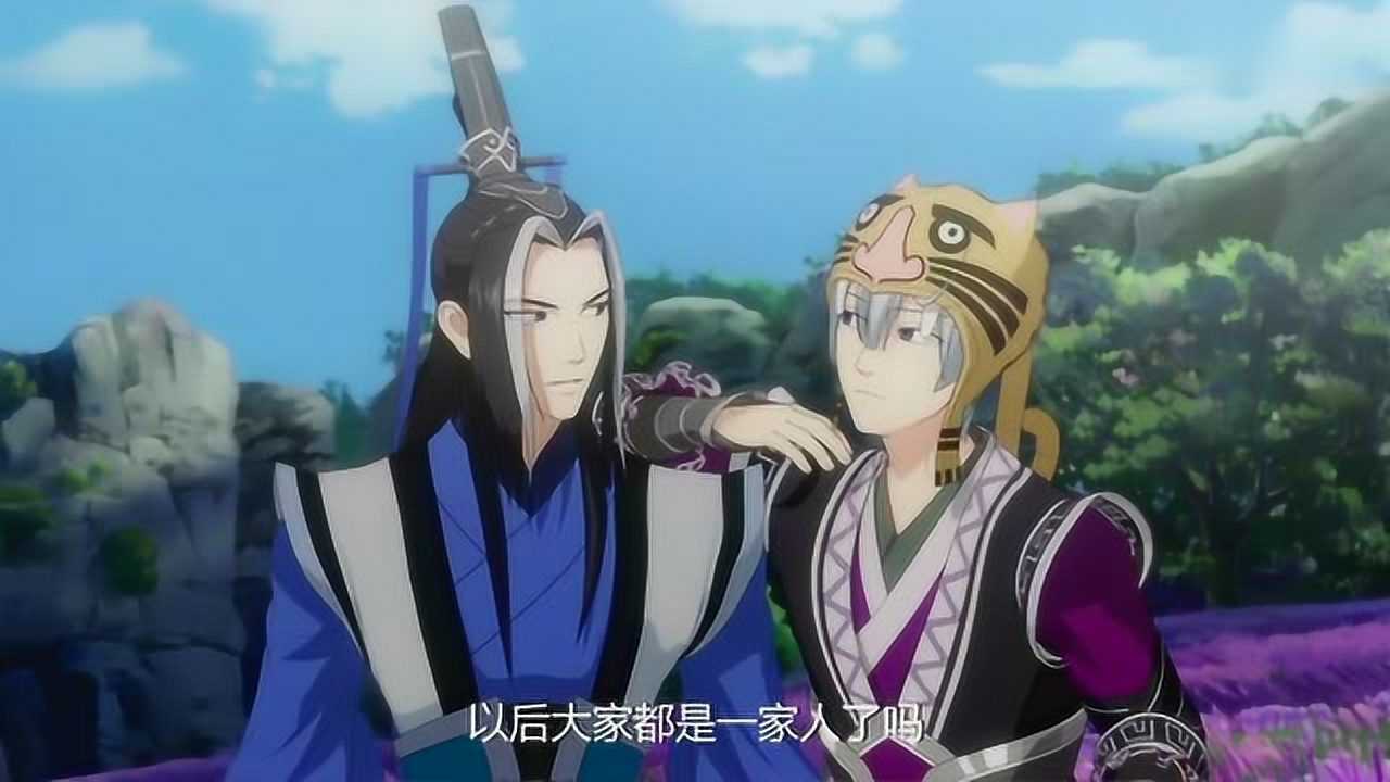 沈剑心蹿腾祁进去提亲祁进虽十分心动但却表示不敢奢望